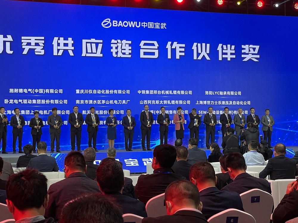 新宝GG—创立事业平台在线登录