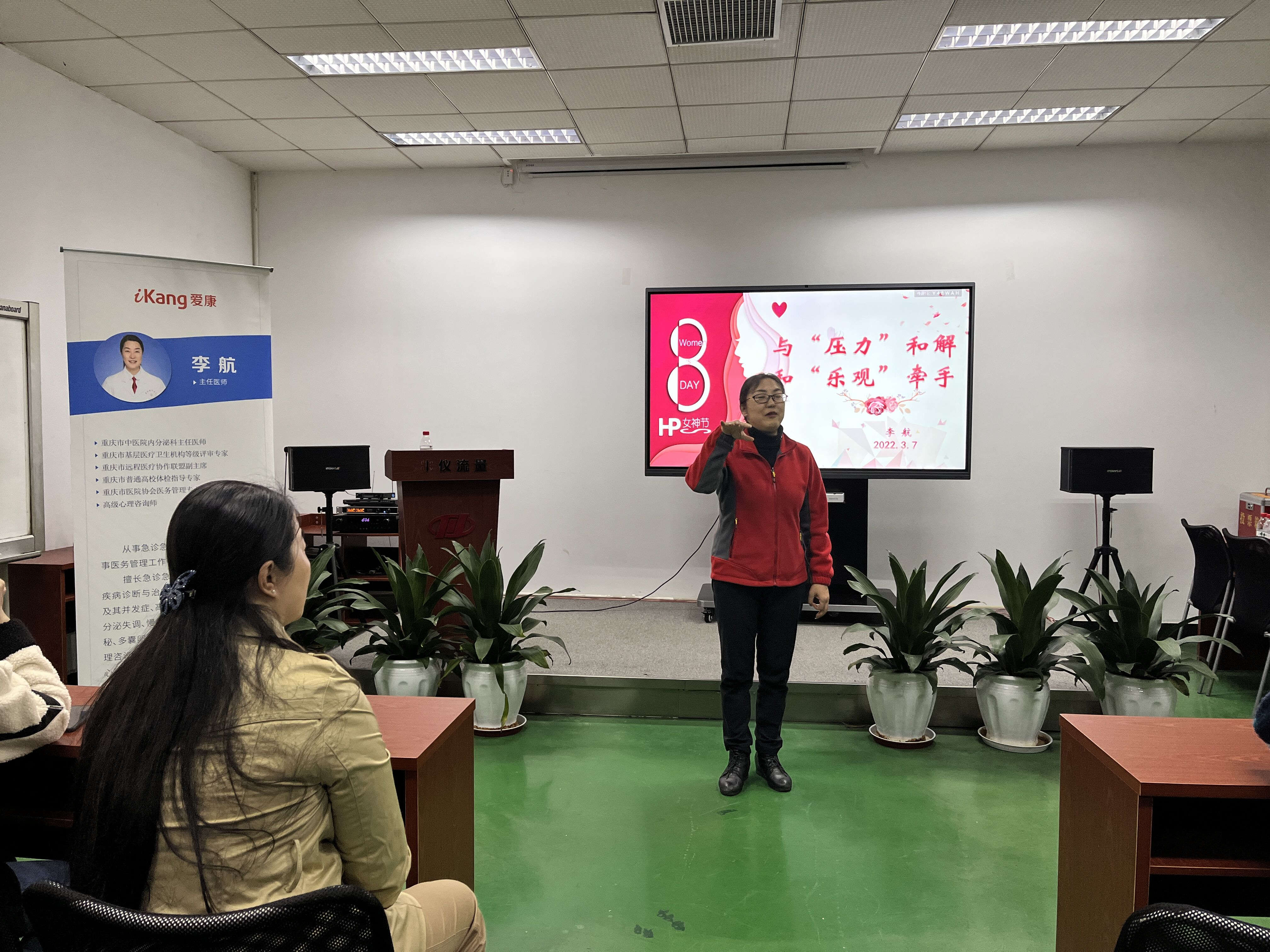 新宝GG—创立事业平台在线登录