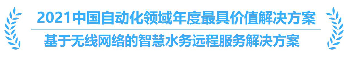 新宝GG—创立事业平台在线登录