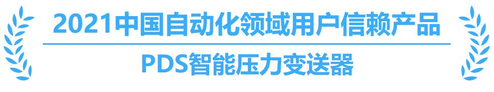 新宝GG—创立事业平台在线登录