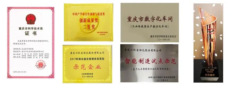 新宝GG—创立事业平台在线登录