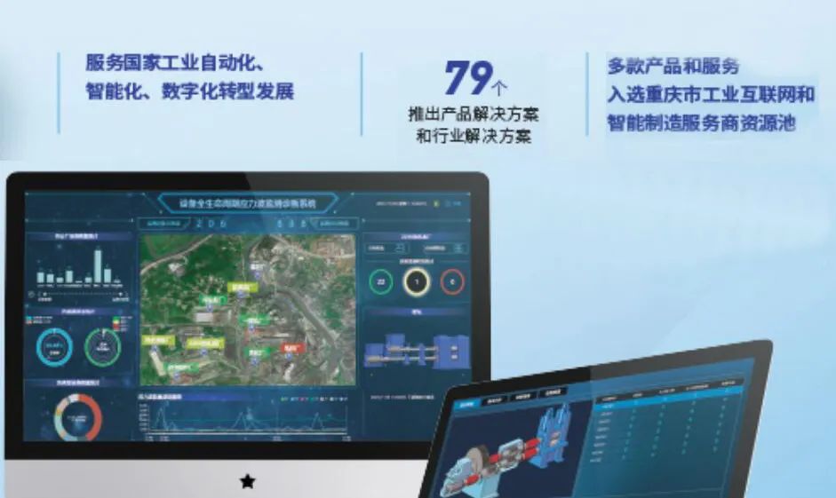 新宝GG—创立事业平台在线登录