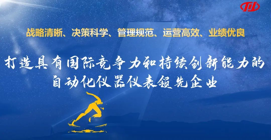 新宝GG—创立事业平台在线登录