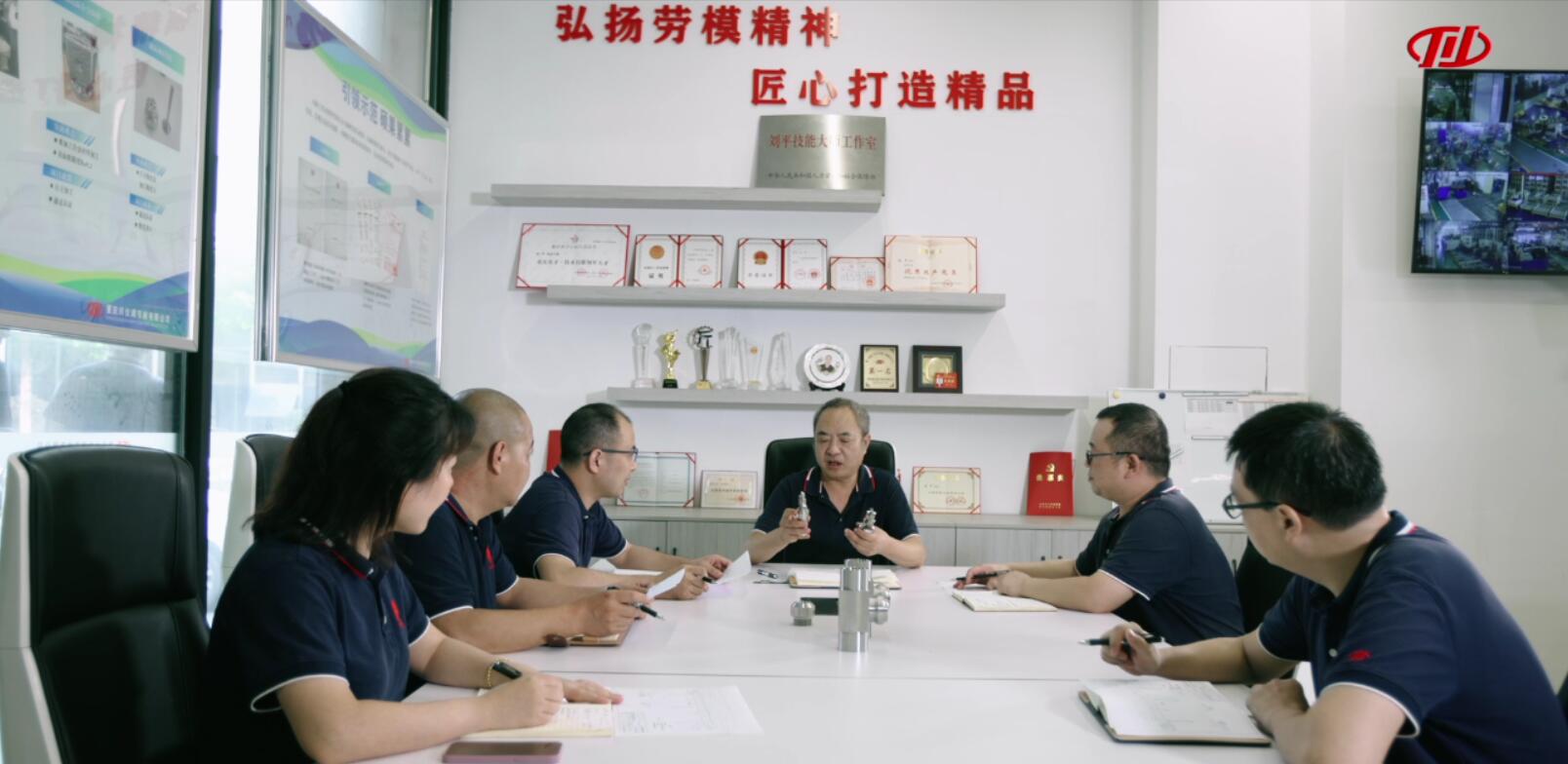 新宝GG—创立事业平台在线登录