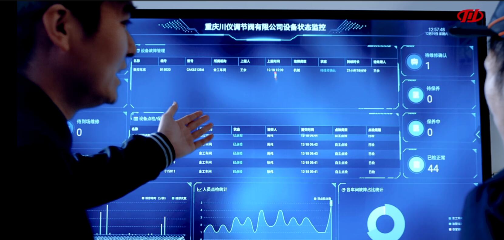 新宝GG—创立事业平台在线登录