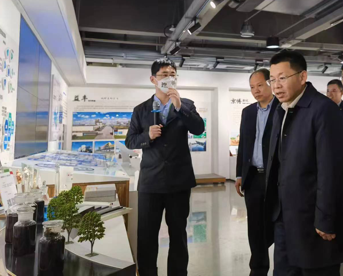 新宝GG—创立事业平台在线登录