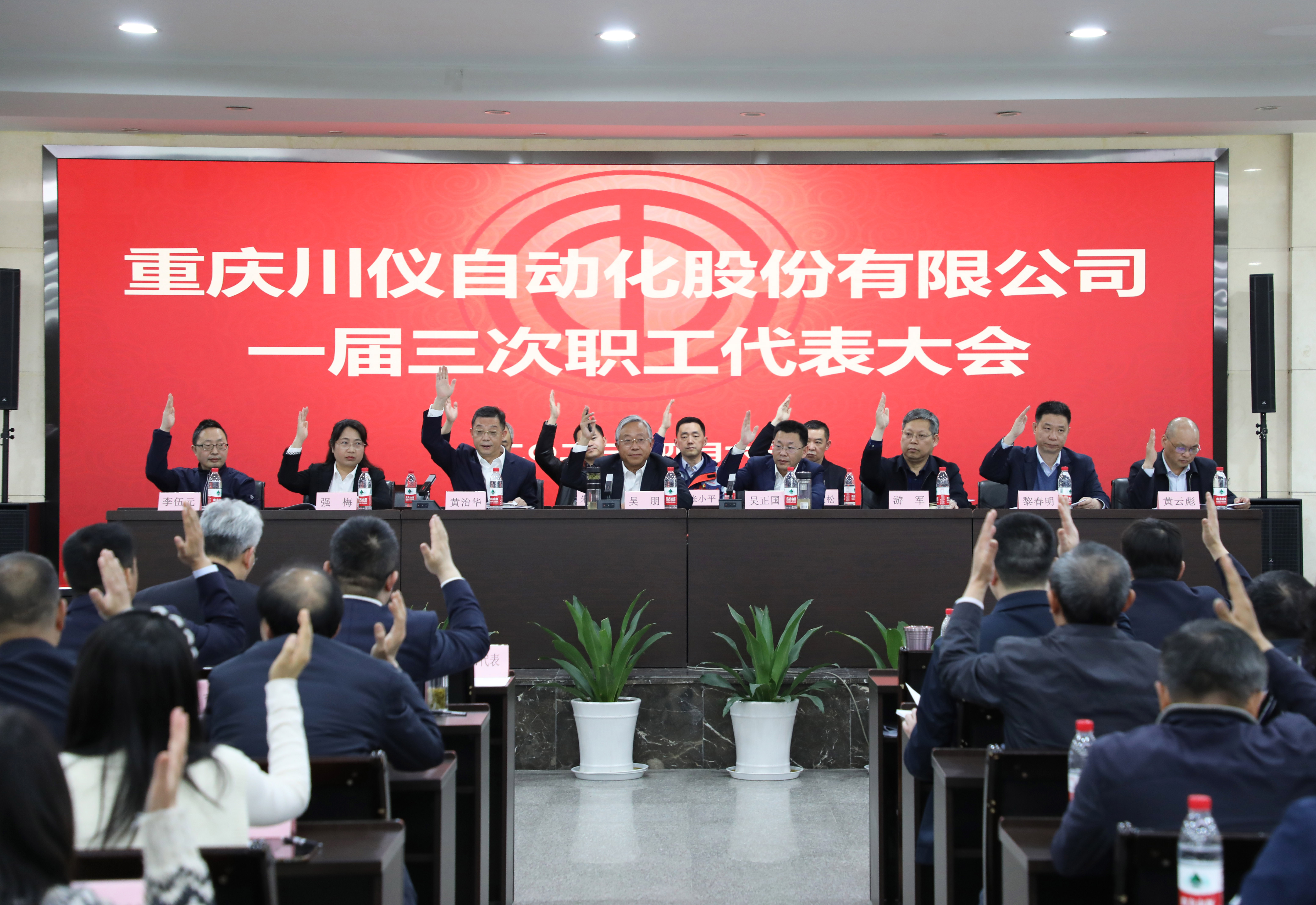 新宝GG—创立事业平台在线登录