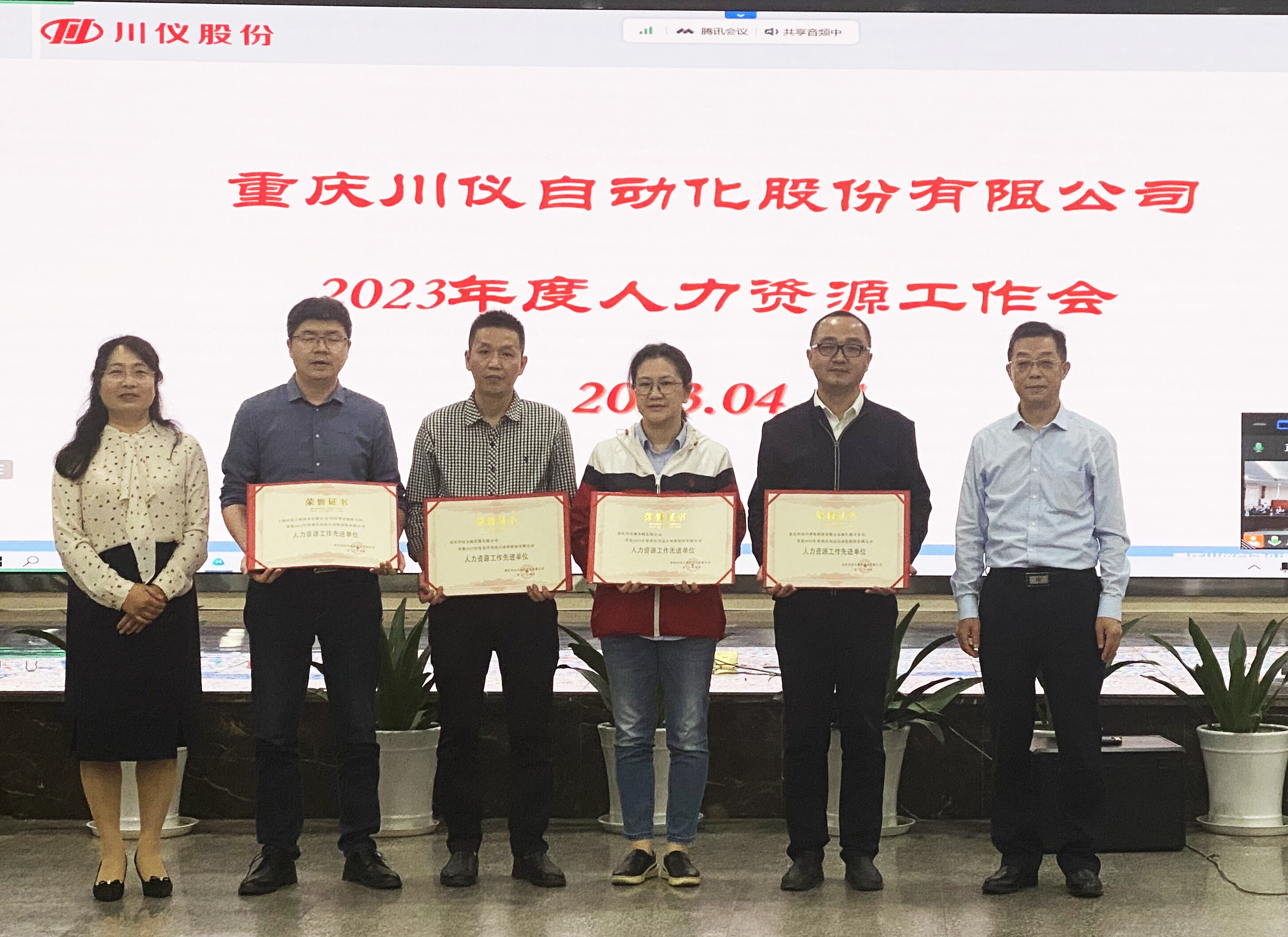 新宝GG—创立事业平台在线登录
