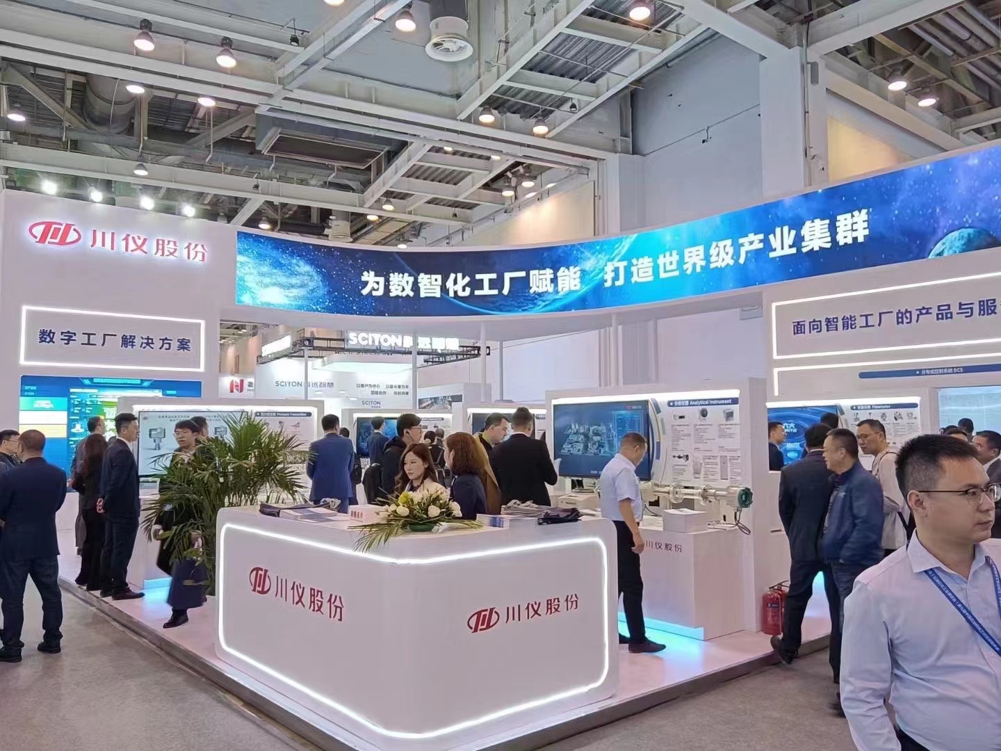 新宝GG—创立事业平台在线登录