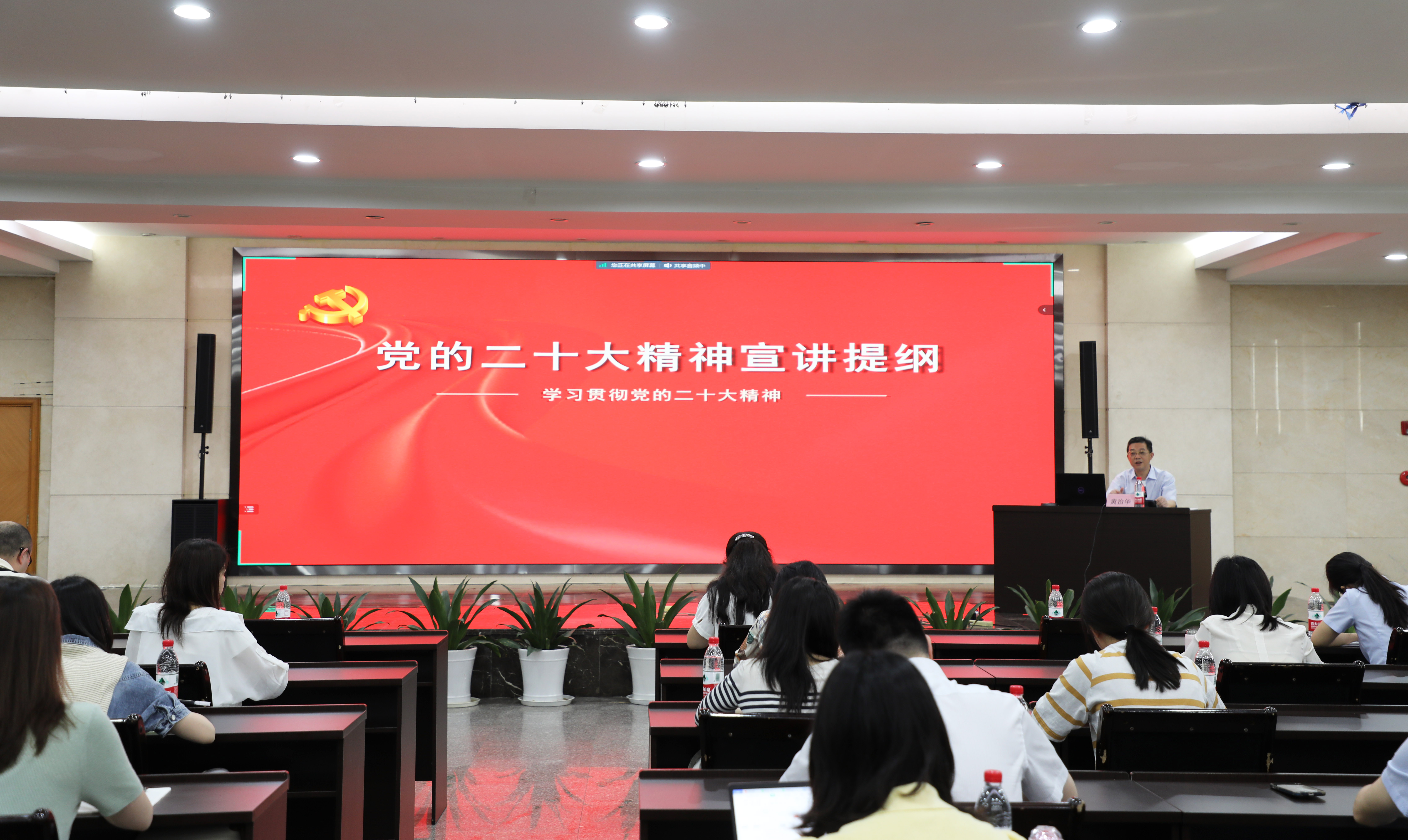 新宝GG—创立事业平台在线登录