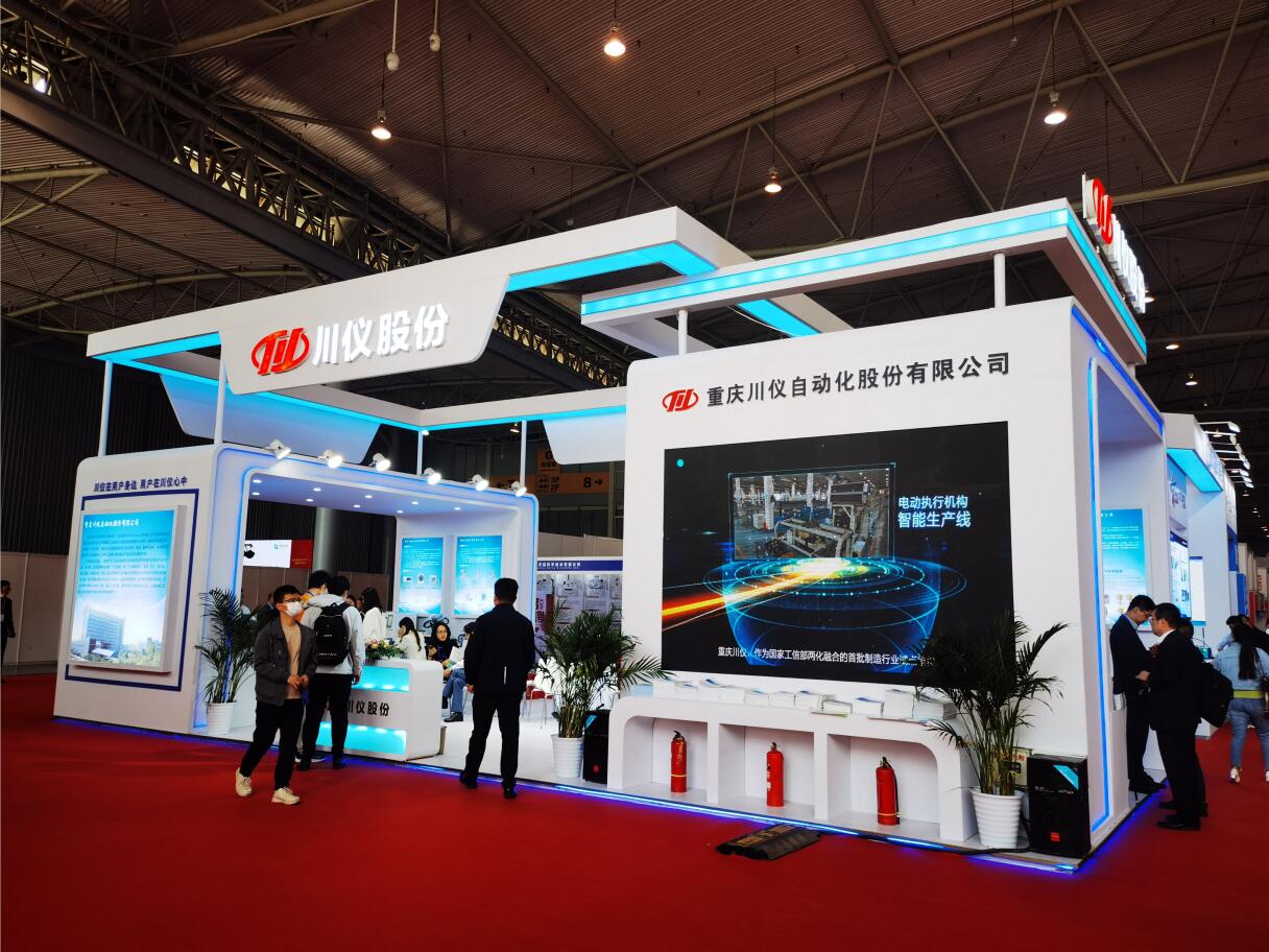 新宝GG—创立事业平台在线登录