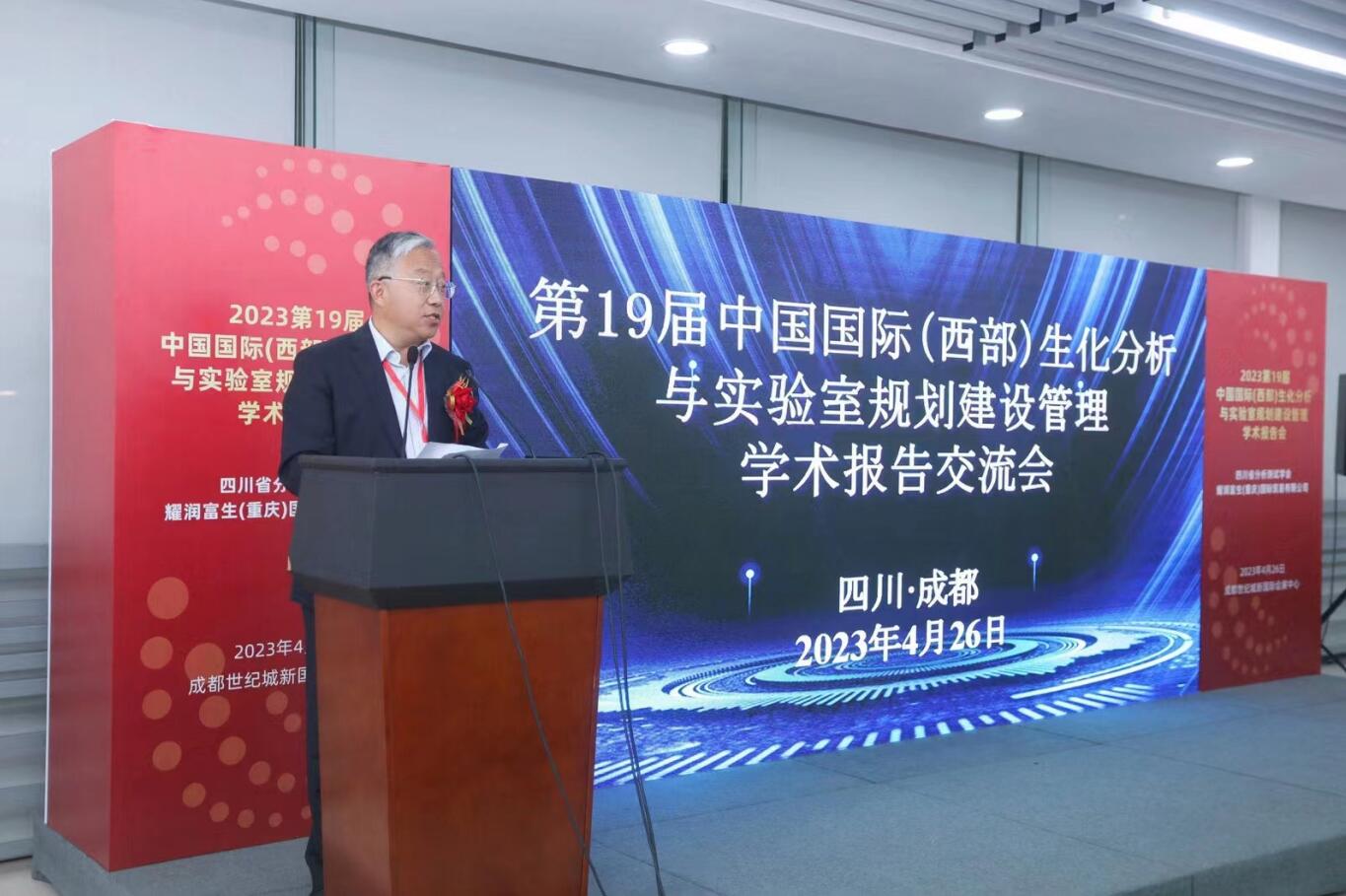 新宝GG—创立事业平台在线登录