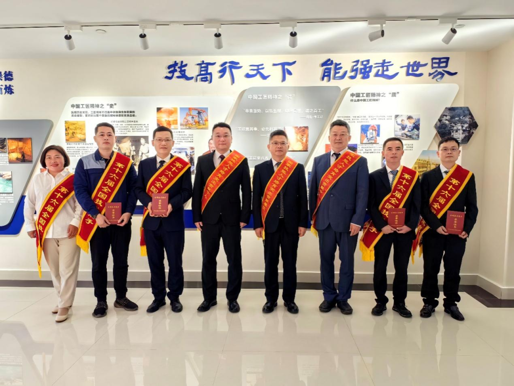 新宝GG—创立事业平台在线登录
