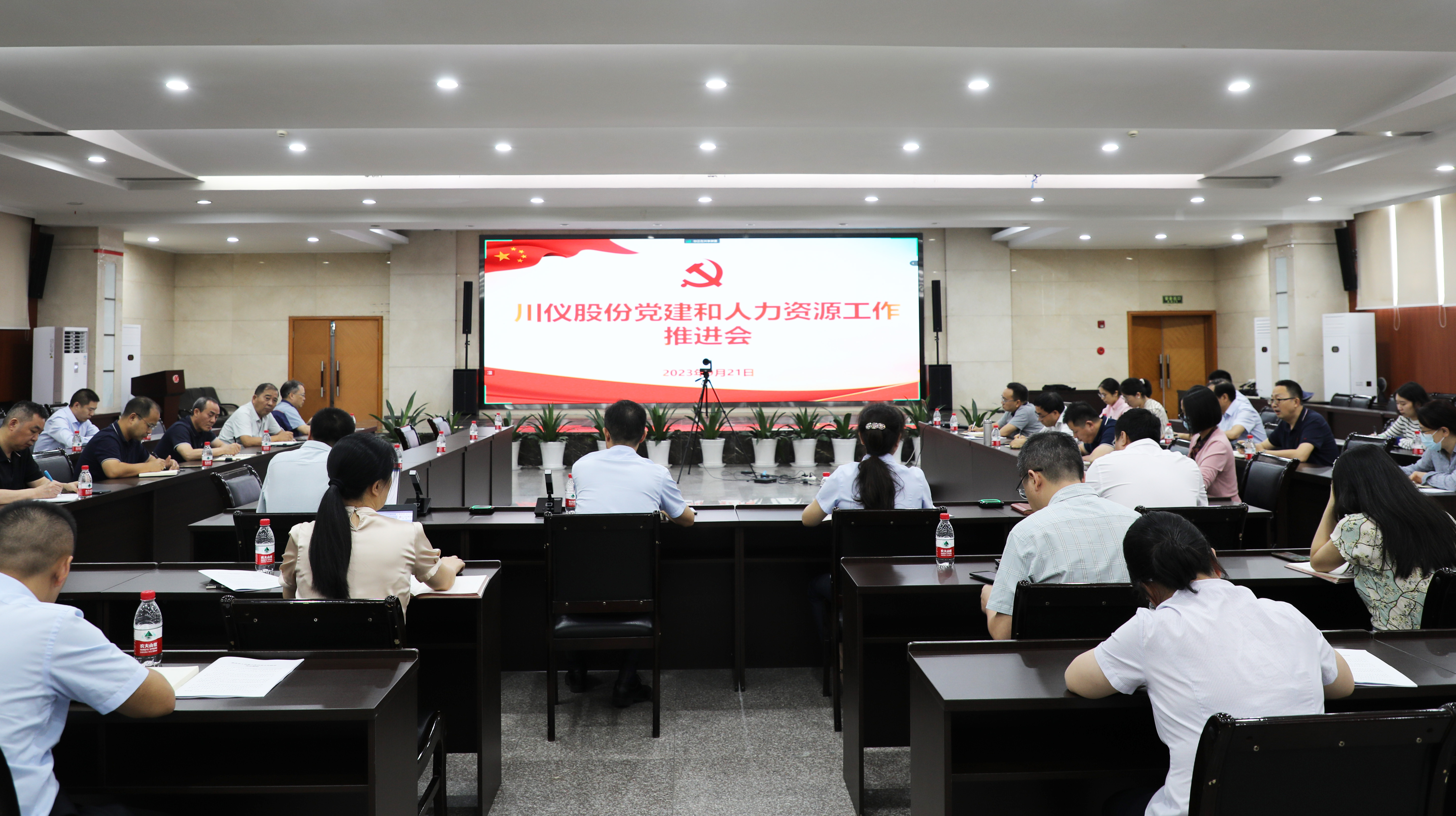 新宝GG—创立事业平台在线登录