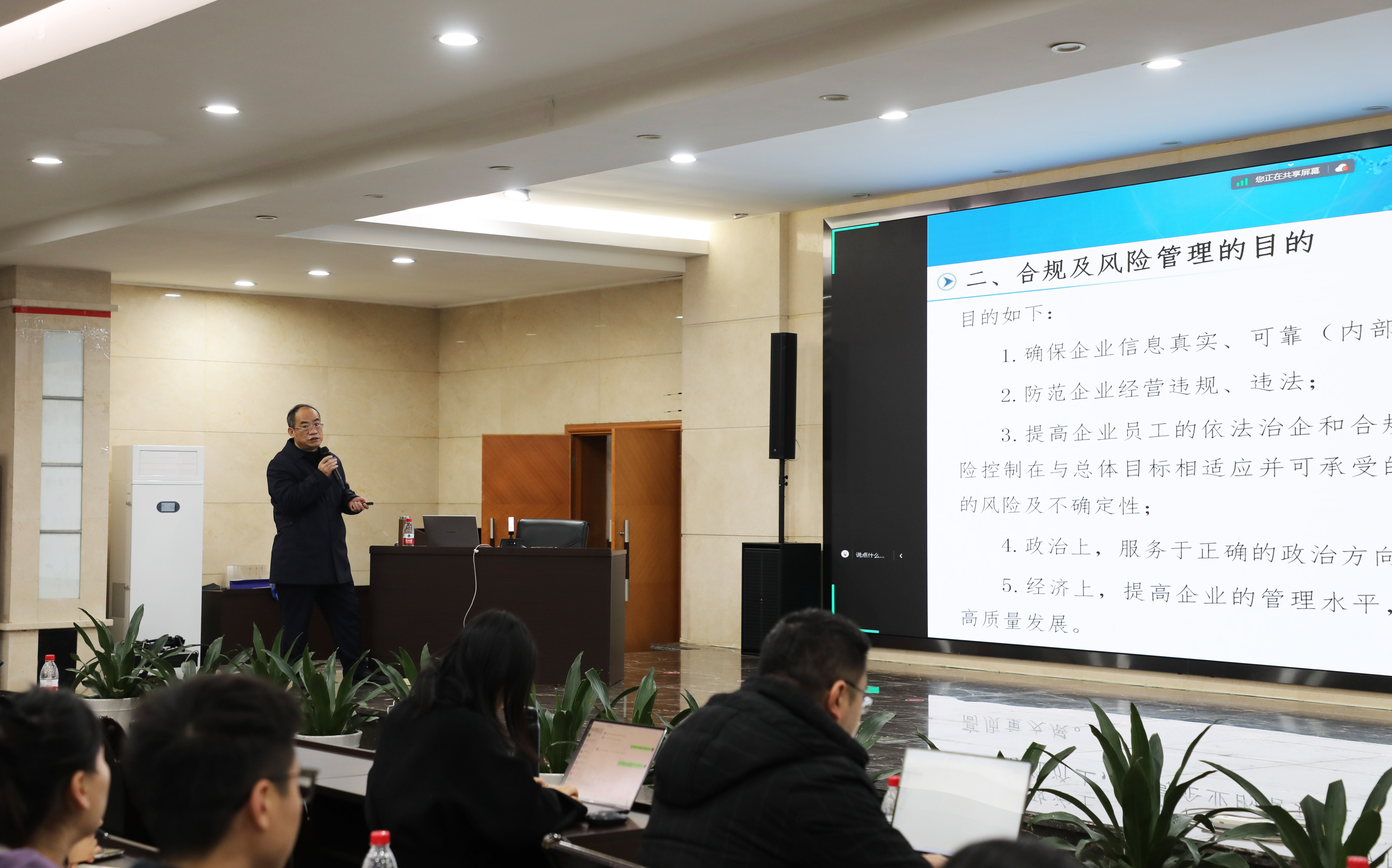 新宝GG—创立事业平台在线登录