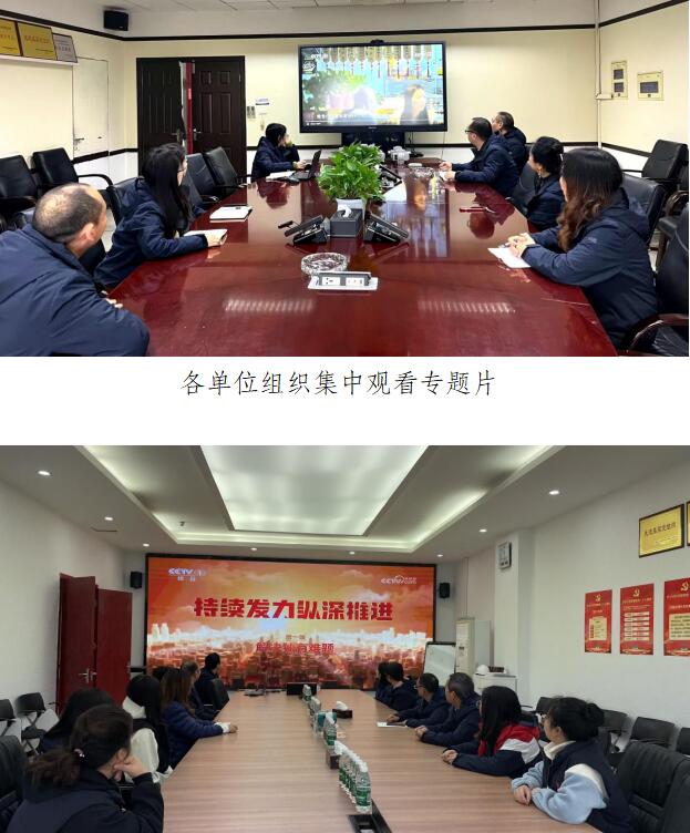 新宝GG—创立事业平台在线登录