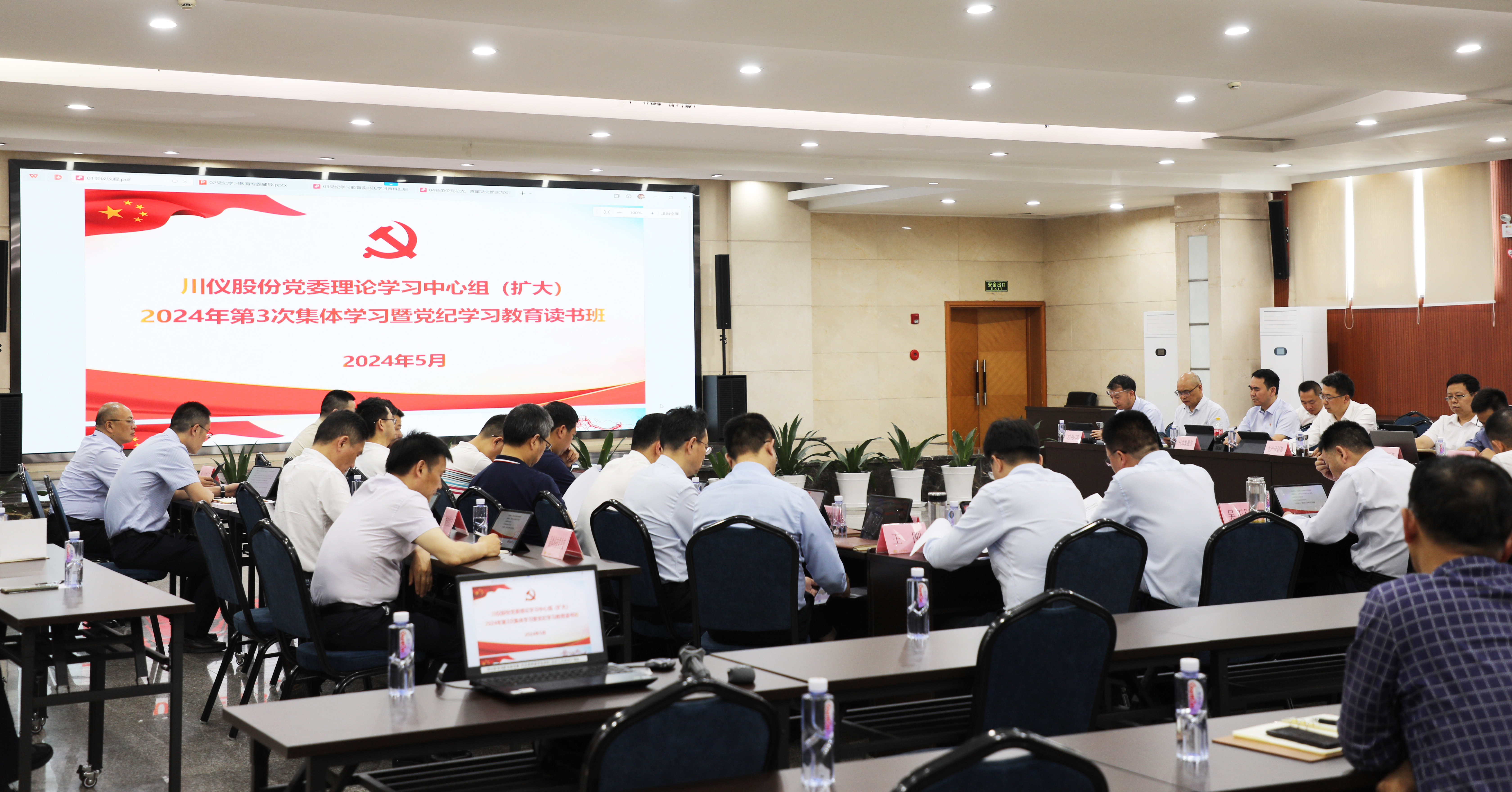 新宝GG—创立事业平台在线登录