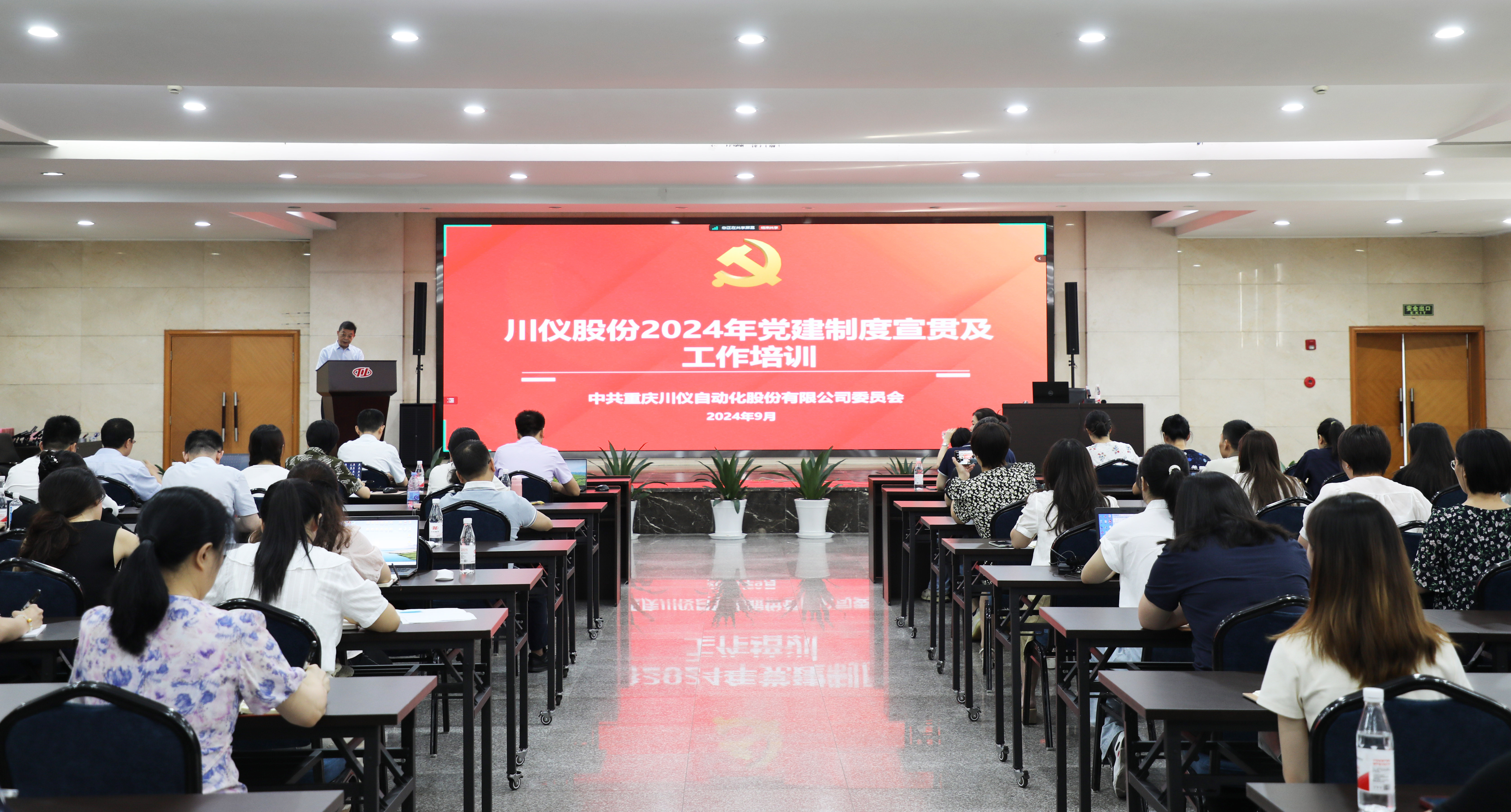 新宝GG—创立事业平台在线登录