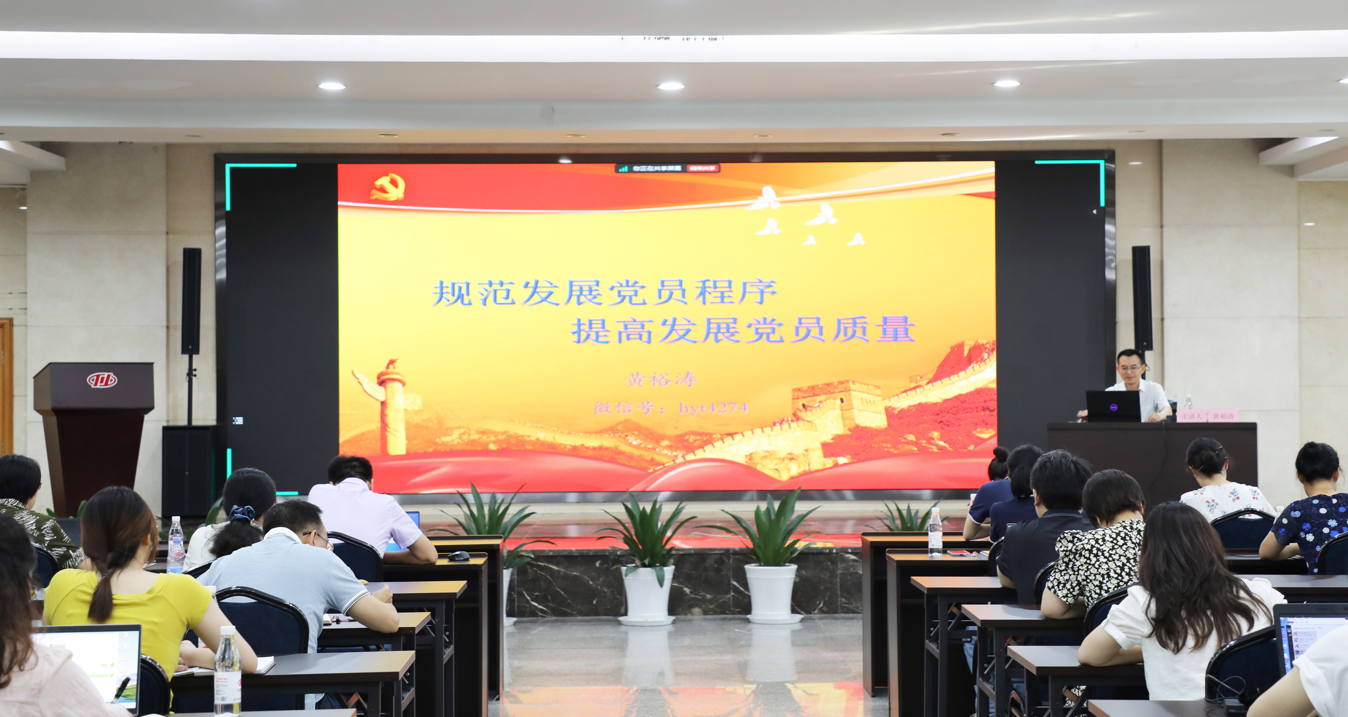 新宝GG—创立事业平台在线登录