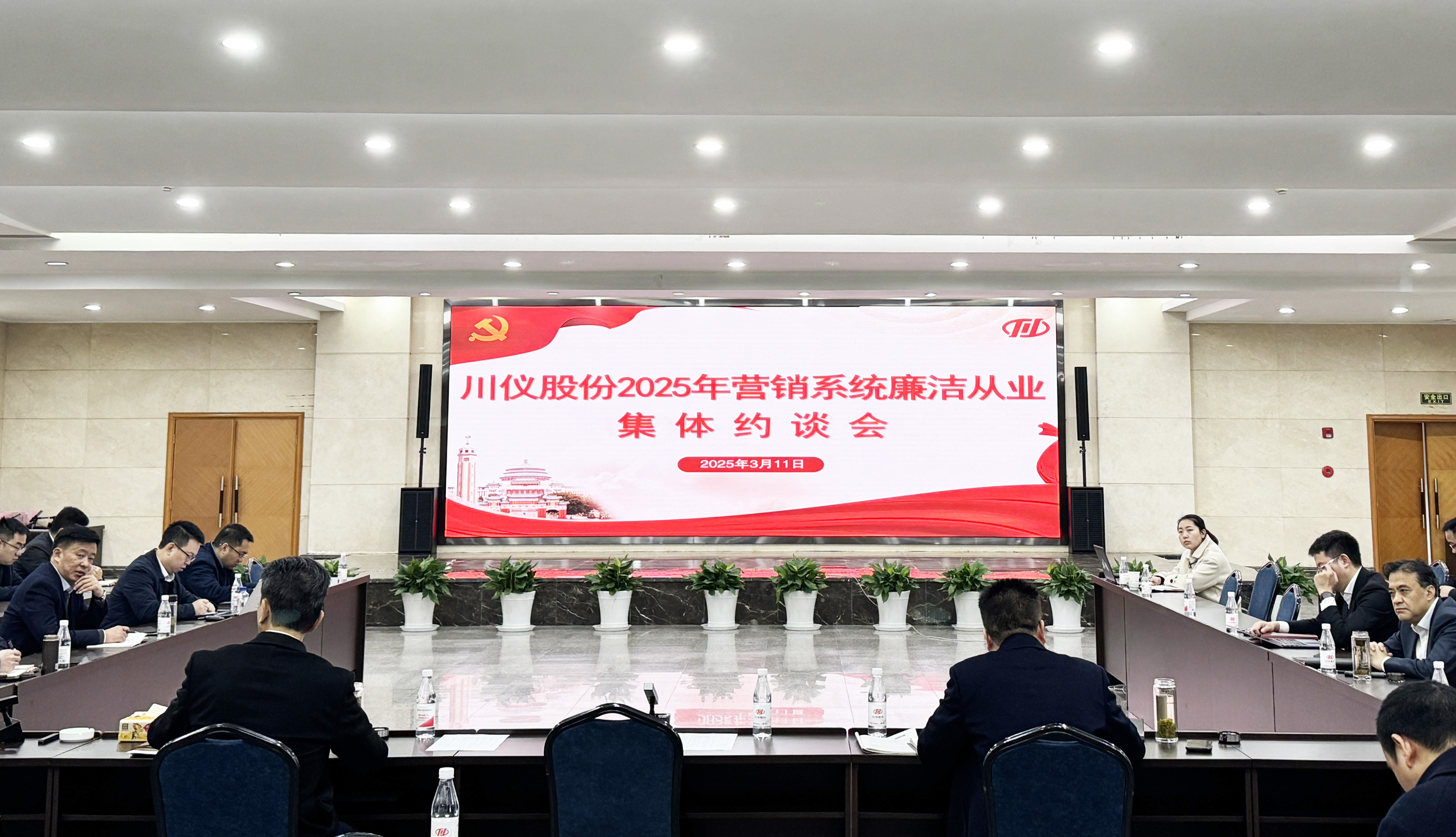 新宝GG—创立事业平台在线登录