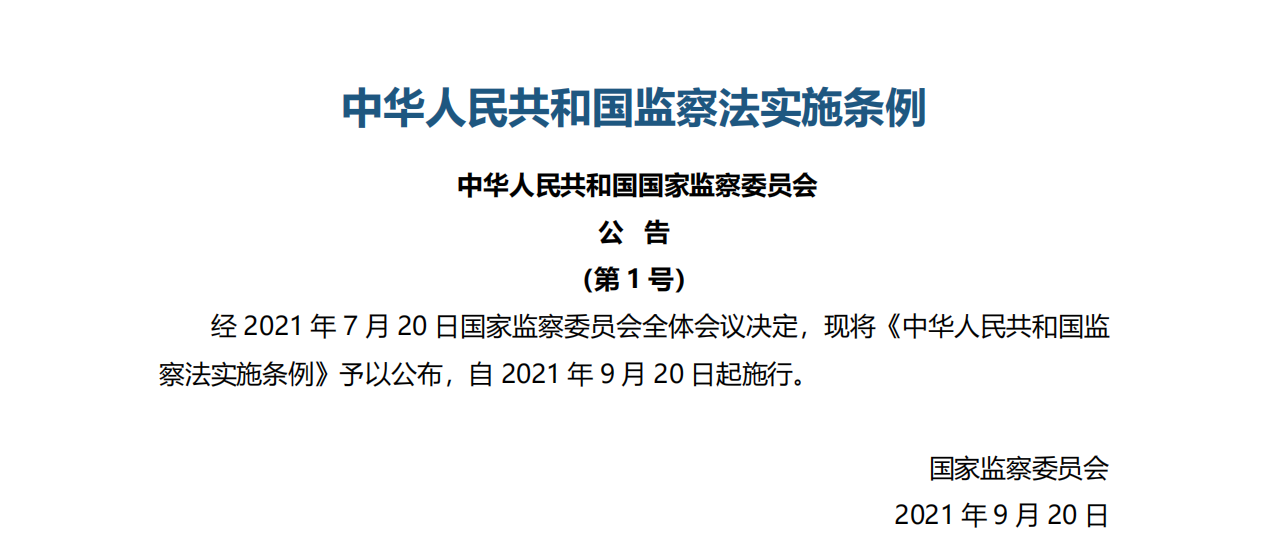 新宝GG—创立事业平台在线登录