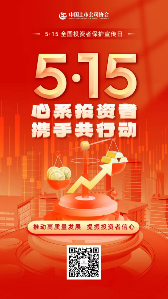 新宝GG—创立事业平台在线登录