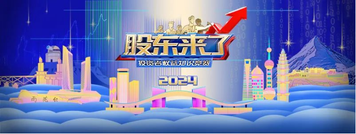 新宝GG—创立事业平台在线登录